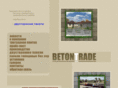 beton-trade.ru