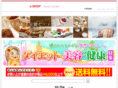 eshop-jpn.net