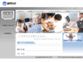 nihongo-solution.info