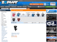 paintballfeedneck.com