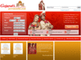 shahmatrimonial.com