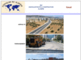 algeriabazaar.com
