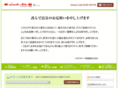 c-aiho.co.jp