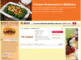 chineserestaurantsinmiddleton.com
