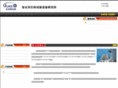 cnjuke.com