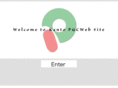 kanto-pgc.com