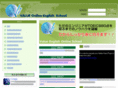 valueenglish.com