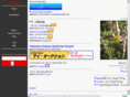bedr.net