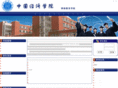 cea-edu.net
