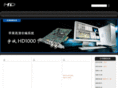 hdpro.com.cn