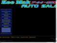 keemakauto.com