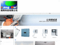 lh-sys.com