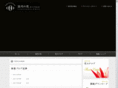 ogo-flower.com