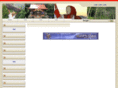 sarutahiko.net