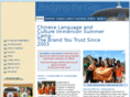 sinolanguage.com