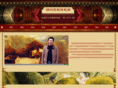 yzcgqy.com