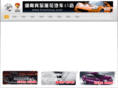 binzlotus.com