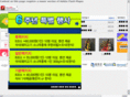 bluerafting.com