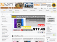 erain.net