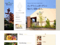 ishinohiroba.com