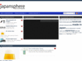 japansphere.com