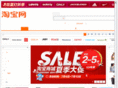 mamijx.com