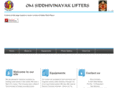 omsiddhivinayaklifters.com
