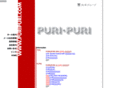 puripuri.com