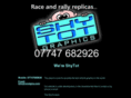 shytot.co.uk