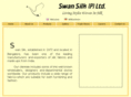 swansilk.com