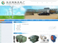 xblower.com