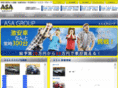 as-accel.com