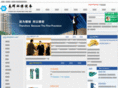 chuchen888.com