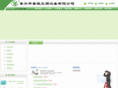 ctreee.com