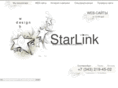 starlink-ural.ru