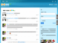 tuiwoo.com