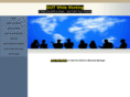 activateyourfreedom.com