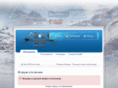 aionmif.ru