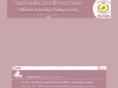 cfc-society.org
