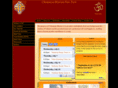 chinmayanewyork.org