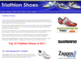 triathlonshoes.org