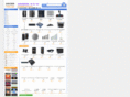114au.com