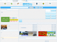 51betwo.com