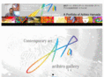 arihiro-gallery.com