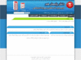 dpf-equip.com
