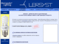 lersyst.com