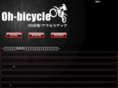 oh-bicycle.net