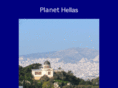 planethellas.com