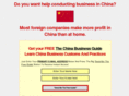 chinesenegotiatingstyle.com