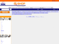 e-rix.net